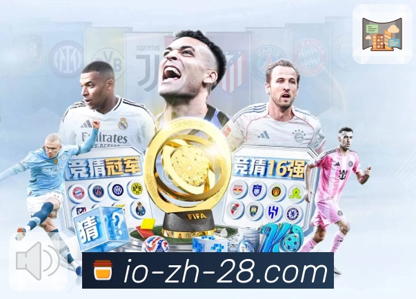 荣耀积淀 口碑传承